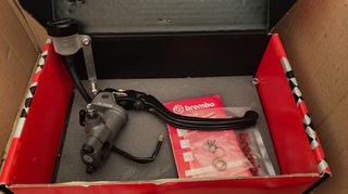 BREMBO RCS 19 ΑΚΤΙΝΙΚΗ ΤΡΟΜΠΑ ΦΡΕΝΟΥ + ΔΙΑΚΟΠΤΗΣ ΣΤΟΠ + ΠΟΤΗΡΑΚΙ ΥΓΡΩΝ ΦΡΕΝΩΝ BERINGER