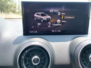 Audi Q2 2018 1.0 TFSI ULTRA-thumb-15