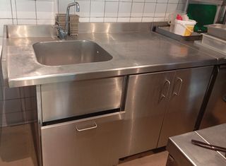 Λάντζα μονή  1,50μ  ΚΑ-Αιγ34