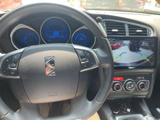 DS DS4 2017 CROSSBACK Ιδιώτης-thumb-13