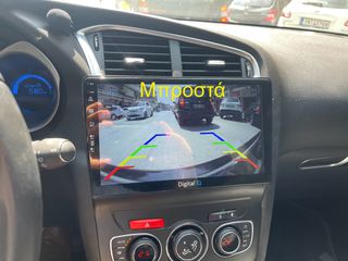 DS DS4 2017 CROSSBACK Ιδιώτης-thumb-20