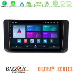 Bizzar Ultra Series Skoda Kamiq 2019-2022 8core Android13 8+128GB Navigation Multimedia Tablet 9 | Pancarshop