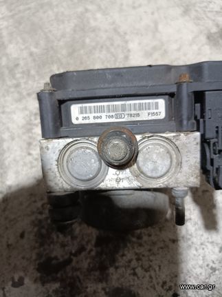 Μονάδα ABS 56110-80J20 0265232089 0265800708 για SUZUKI SX4 FIAT SEDICI 2009 2010 2011 2012 2013 2014
