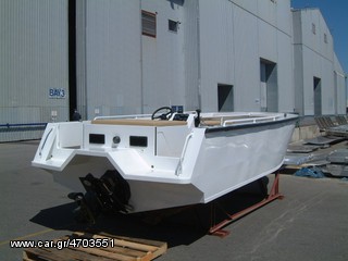 Boat load / shipper '05 ALUSTRA