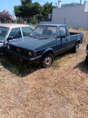 Vw caddy-thumb-1