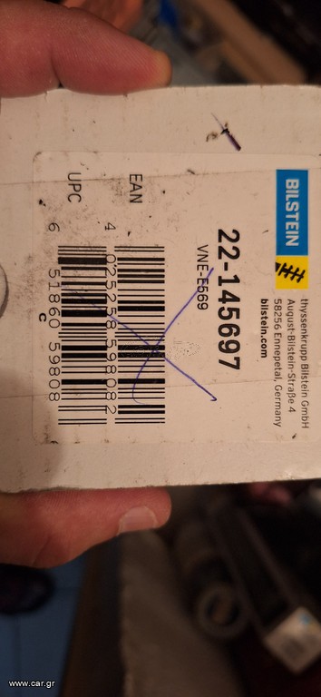 Bilstein αμορτισέρ για smart 451