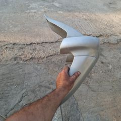 Modenas modys 115cc φτερο εμπρος-thumb-1
