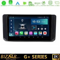 Bizzar G+ Series Skoda Kamiq 2019-2022 8core Android12 6+128GB Navigation Multimedia Tablet 9"