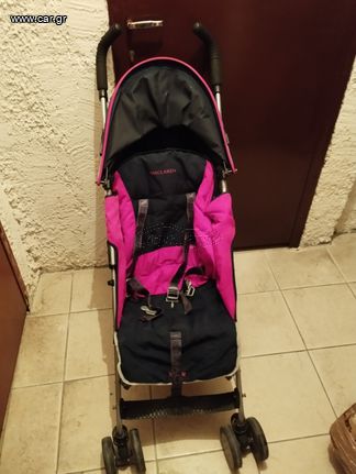 Καρότσι παιδικό