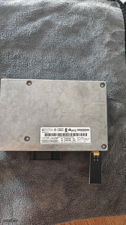 ΕΓΚΕΦΑΛΟΣ ΤΗΛΕΦΩΝΟΥ BLUETOOTH  AUDI