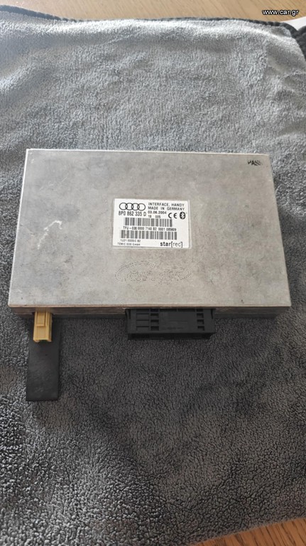 ΜΟΝΑΔΑ BLUETOOTH VW SKODA AUDI