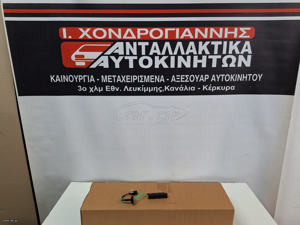 ΚΙΑ PICANTO   17-24
