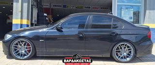 ΒΑΡΔΑΚΩΣΤΑΣ HAXER22 19''-thumb-5