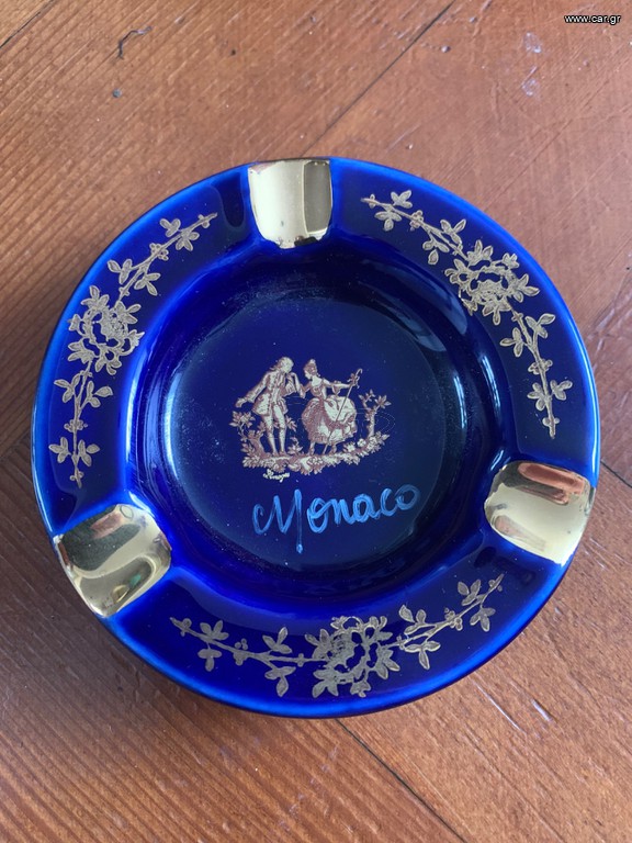 Limoges τασακι