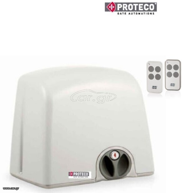 PROTECO STRIKE 500 (HALF) KIT