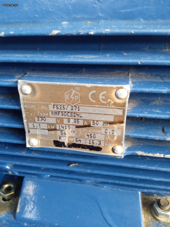 Τουρμπίνα εξαερισμού ς