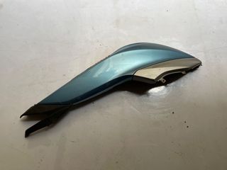 Honda sh 11-15' 300  Ουρα Πλαινό ΔΕΞΙΑ ( 2000 )