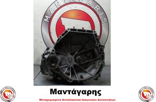 ΣΑΣΜΑΝ ΚIΒΩΤΙΟ ΤΑΧΥΤΗΤΩΝ HONDA CIVIC R18 2006->  6SPEED