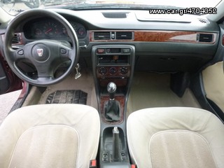 ROVER 45 '99-'05 ΠΛΑΦΟΝΙΕΡΑ -thumb-1