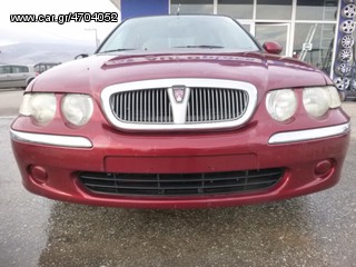 ROVER 45 '99-'05 ΠΛΑΦΟΝΙΕΡΑ -thumb-2