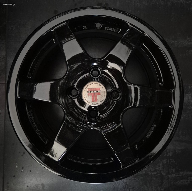 *ΚΟΥΤΣΟΔΗΜΟΣ* Tecnomagnesio 15''