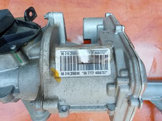 ΚΡΕΜΑΓΙΕΡΑ ΗΛΕΚΤΡΙΚΗ CITROEN C3-(2022)-9831639880-thumb-3