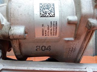 ΚΡΕΜΑΓΙΕΡΑ ΗΛΕΚΤΡΙΚΗ CITROEN C3-(2022)-9831639880-thumb-4