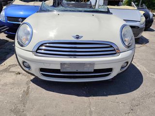 ΤΑΜΠΛΟ-ΑΕΡΟΣΑΚΟΙ MINI COOPER R56
