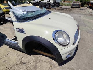 ΤΑΜΠΛΟ-ΑΕΡΟΣΑΚΟΙ MINI COOPER R56-thumb-3