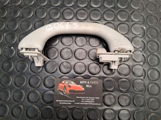 VW GOLF 5 εσωτερική λαβή οροφής