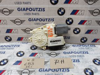 BMW X3 E83 ΜΟΤΕΡ ΠΑΡΑΘΥΡΟΥ ΕΜΠΡΟΣ ΔΕΞΙΑ