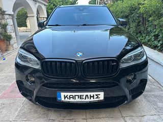 Bmw X5 M 2016 V8 - F1 - Panorama!!! ΔΩΡΟ ΣΗΜΑ !!-thumb-2