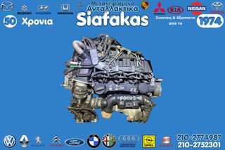 Κινητηρας FORD 7M5Q 1.6 Diesel