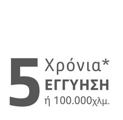 Dacia Bigster 2026 expression mild hybrid-G 140-thumb-15