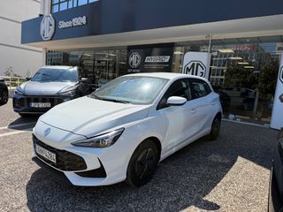Mg MG3 2024 Hybrid+ Excite