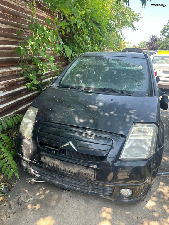 Citroen C2 '05