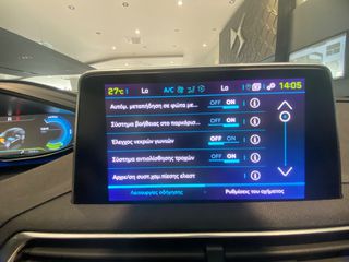 Peugeot 3008 2020 3008 HYBRID 4_300 E-EAT8 GT LINE-thumb-27