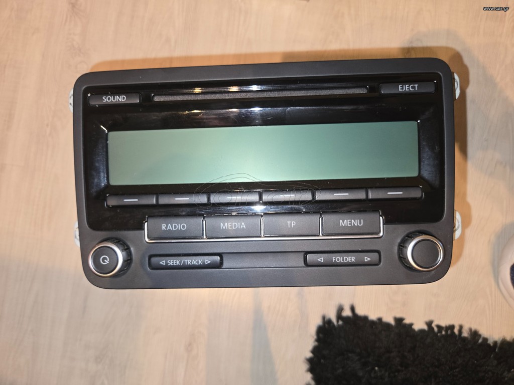 Radio/cd/information