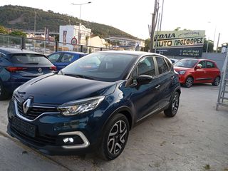Renault Captur 2019 10,490 ΜΕ ΑΠΟΣΥΡΣΗ  TCe  90  ΕΚΔΟΣΗ  Intens-thumb-7