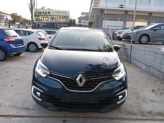 Renault Captur 2019 12,990 ΜΕ ΑΠΟΣΥΡΣΗ  H ME 216 ΕΥΡΩ /ΜΗΝΑ!
