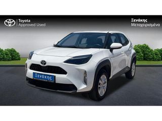 Toyota Yaris Cross 2024 ACTIVE CVT ΜΕ ΦΠΑ