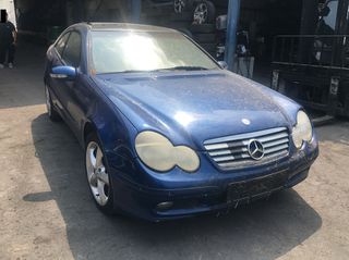 MERCEDES C180 W203 ΜΟΝΤΕΛΟ: 2004-2007 ΚΥΒΙΚΑ: 1800CC ΚΩΔ. ΚΙΝΗΤΗΡΑ: 271948 ECO8282