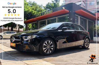Mercedes-Benz A 180 2021 1.3cc ΒΕΝΖΙΝΗ 136ΗP ΑUTOMATIC ΕΛΛΗΝΙΚΟ