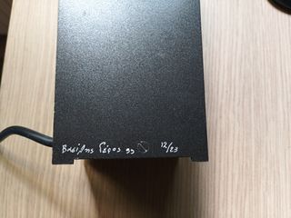 ΕΡΓΟ ΤΕΧΝΗΣ ΒΑΣΙΛΗ ΓΕΡΟΥ "ΠΑΙΓΜΑ ΦΩΤΟΣ" 1999