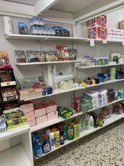 Κατάστημα - Mini market-thumb-3
