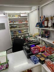 Κατάστημα - Mini market-thumb-4
