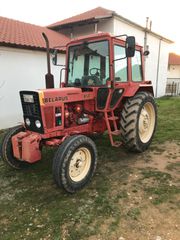 Tractor Belarus 1992 ΜΤ2-80