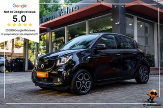Smart ForFour 2019 60 kW/82hp Drive Passion Ηλεκτρικό Αυτόματο