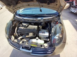 Nissan Micra k12 κομπρεσέρ air condition