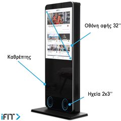 Σταθμός Προπόνησης VAULT NordicTrack-thumb-5